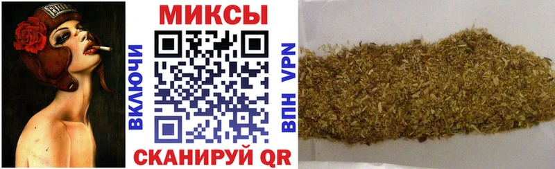 БУТИРАТ 99%  Боровичи 