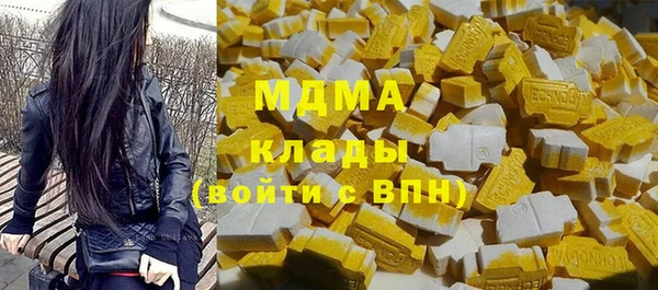 jwh Семёнов
