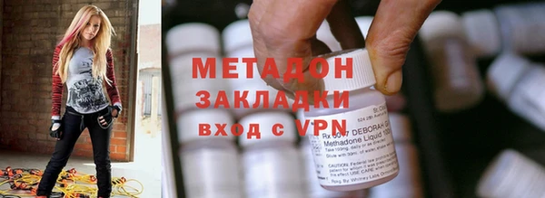гашиш Абинск