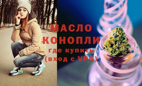 MESCALINE Алексин