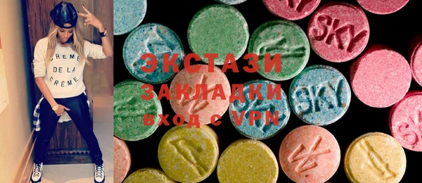 гашиш Абинск
