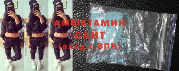 гашишное масло Абдулино