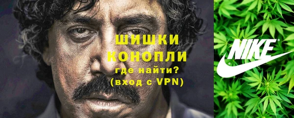 гашишное масло Абдулино