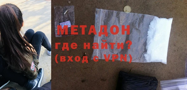 гашиш Абинск