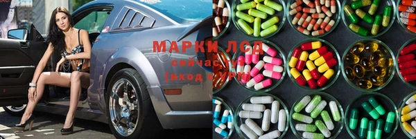 гашишное масло Абдулино