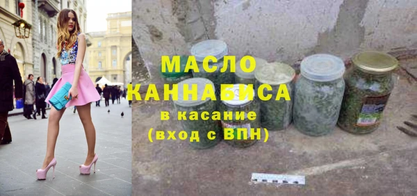 гашиш Абинск