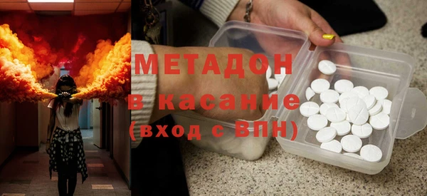 таблы Алзамай