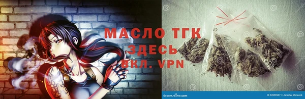 MESCALINE Семикаракорск