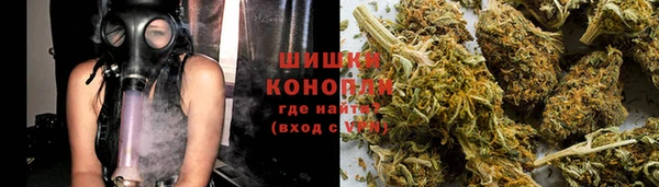 гашишное масло Абдулино