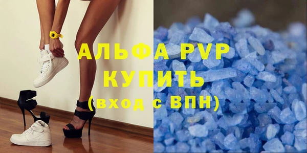 MESCALINE Семикаракорск