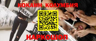 СК Янаул