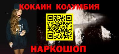 меф VHQ Ярославль