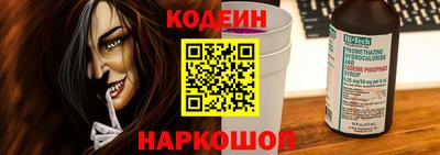 СК Янаул