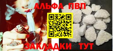СК Янаул