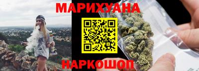 меф VHQ Ярославль