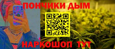 меф VHQ Ярославль