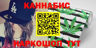меф VHQ Ярославль