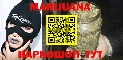 соль курить ск Ярцево