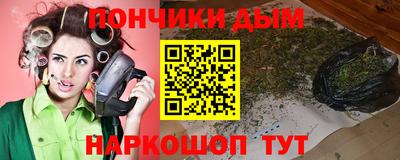 меф VHQ Ярославль