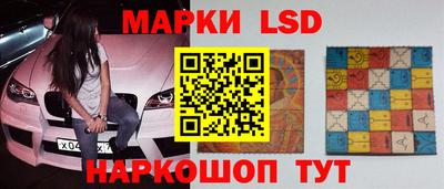 соль курить ск Ярцево
