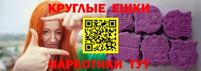 меф VHQ Ярославль