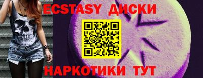 СК Янаул