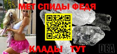 соль курить ск Ярцево