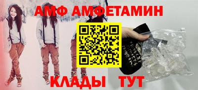 соль курить ск Ярцево