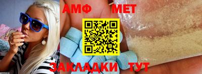СК Янаул