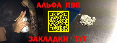 СК Янаул