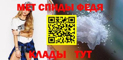 СК Янаул