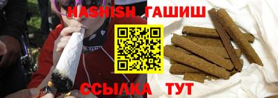 меф VHQ Ярославль
