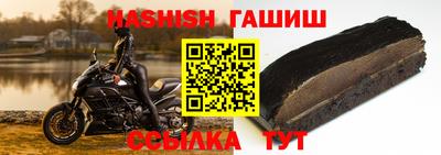 СК Янаул