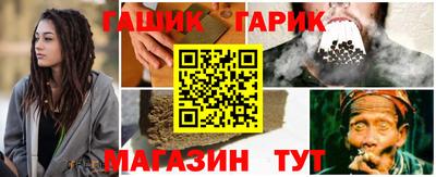 меф VHQ Ярославль