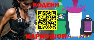 СК Янаул