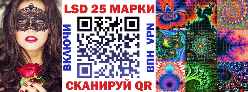 дарк нет наркотические препараты Боровичи Марки NBOMe 1,8мг цена